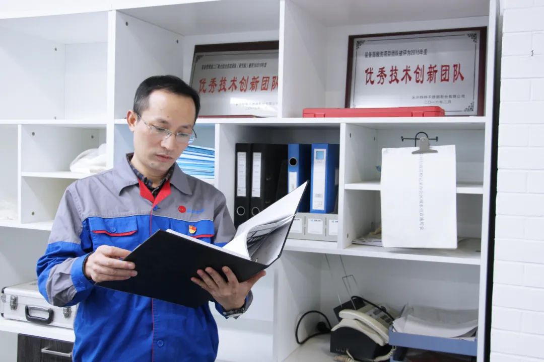 微信图片_20250519144758.jpg